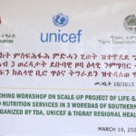 Tigrai Development Association alongside partners launched a year-long project of life-saving integrated nutrition services in Maichew town.